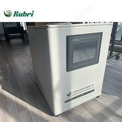 Generator de hidrogen PEM mic Rubri-P3-1000
